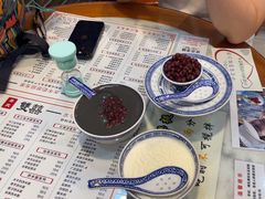 -双喜老铺(人民广场店)
