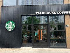 -星巴克(杭州临平万达广场店)