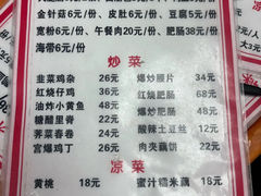 -黑皮酸菜鱼(三山街店)