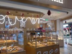 -原麦山丘(金地店)