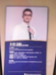 -南京医科大学友谊整形外科医院