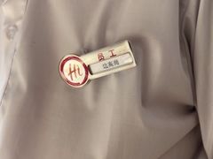 -海底捞火锅(城阳万象汇店)