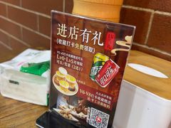 -朱大嘴肥肠血旺(福字街店)