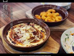 -萨莉亚意式餐厅(金隅嘉品mall店)