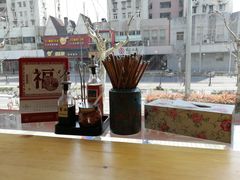-饭香情