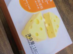 -NOWWA挪瓦咖啡(SOHO中山广场店)