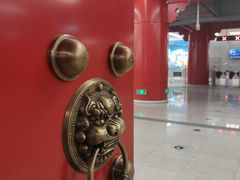 -前门(地铁站)