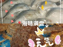 -新丁香海鲜酒店(银海商贸城店)