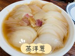 -玲燕蒸菜馆(江东路店)