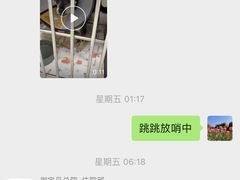 -御宝贝24h宠物医院·转诊中心·CT核磁血透中心(厦门总院)
