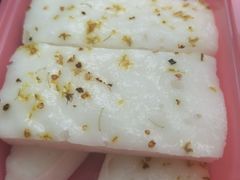 -亦顺轩(一中店)