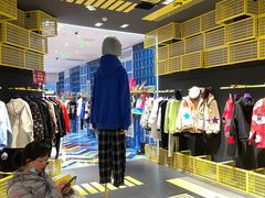 -妖精的口袋(龙之梦店)