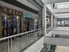 -中国丹阳眼镜城