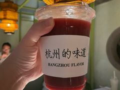 -桂满陇·桃花院落(长泰广场店)