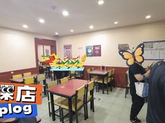 -北大地皖峰饭馆