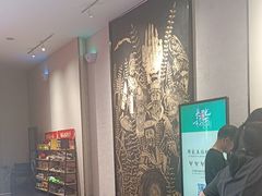 -黔蘑菇四季餐厅(观山湖店)