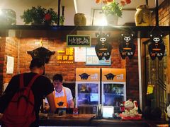 -猪啊牛呀羊啊铜盘烤肉(正大广场店)