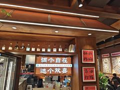 -巴卤社老火锅(财富店)
