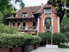 -小红楼La Villa Rouge(衡山路店)