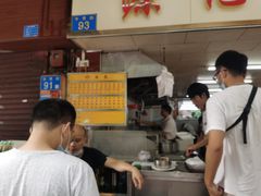 -源记肠粉(华贵路店)