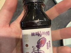 -紫泥369粗粮季(四牌楼店)