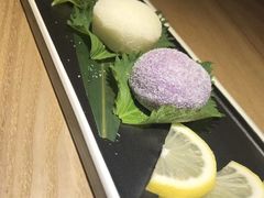 -三渡居酒屋