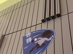 -必胜客(上海新南方商城PH店)