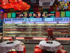 -大芊金重庆串串火锅(南京路店)