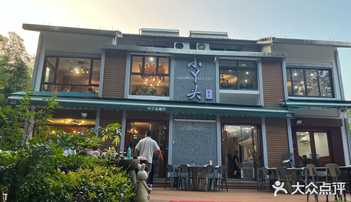 小丫头烤烤鱼🐟