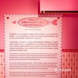成都新展|复古甜心插画展💕哈尼宝美丽都🔥