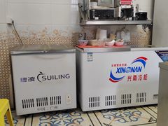 -芬芳甜品(同福路店)