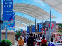 -三亚海昌梦幻海洋不夜城