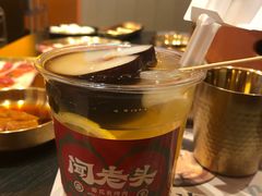 -闻老头·菊花炭烤肉(佛山首店)
