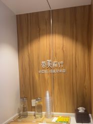 -Yestar宁波艺星整形医院