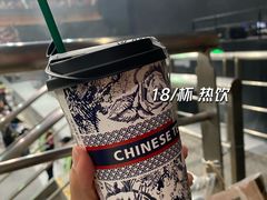 -宝能国际体育演艺中心