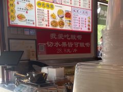 -雙冲柳州螺蛳粉&酸嘢&桂林米粉(簋街店)