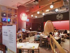 大堂-渝蛙馆(新百店)
