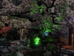 -嘉悦汗蒸时代(曙光路店)