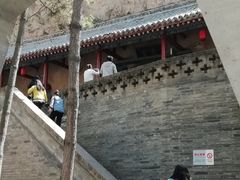 -西安曲江寒窑遗址公园