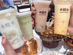 -卡旺卡(黄山银街店)
