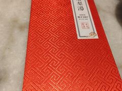 -小吊梨汤·北京菜·烤鸭(清河万象汇店)