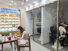 -亿视康青少儿眼镜(五官科店)