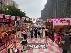 -虹桥艺术中心
