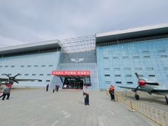 -中国航空博物馆