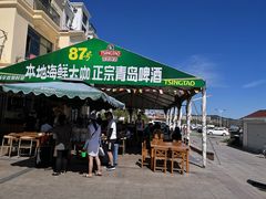 门面-87号烧烤海鲜·大排档(金沙滩店)