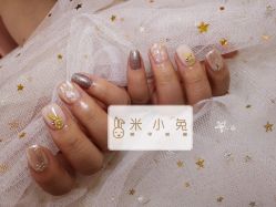-米小兔美甲美睫