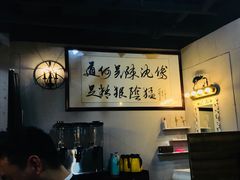 -陈帅夜排档·龙虾·炒菜·烤串(世茂店)