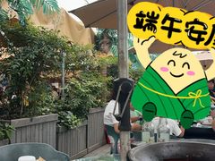 -都江堰石锅鱼