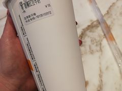 -CoCo都可(北美店)