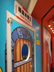 -斯坦熊亲子密室(富力广场店)